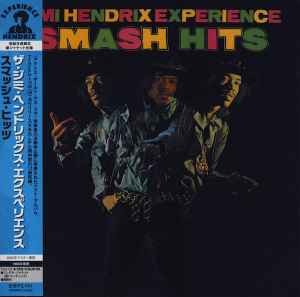 Jimi Hendrix Experience - Smash Hits (Limited Edition) LP