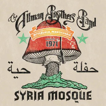 The Allman Brothers Band - Syria Mosque - Pittsburgh, PA 1-17-71 LP (RSD2023)